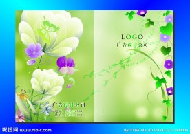 翠绿鲜花朵 画册封面