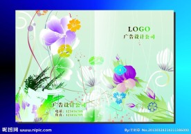 淡雅兰花 记事本封面