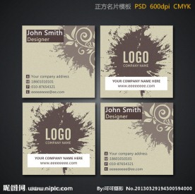 正方形名片设计