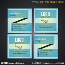 正方形名片设计