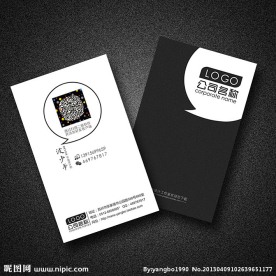 黑白商业设计师名片