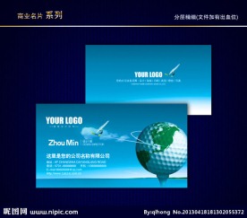 高尔夫名片 高尔夫