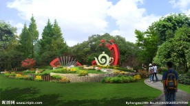 东山怀古松林石园