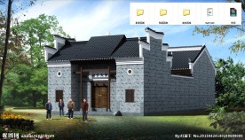 建筑祠堂效果图3D模