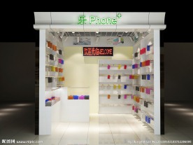 手机保护套专卖店