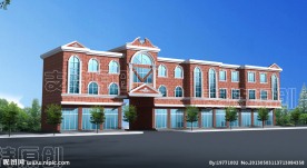 欧式沿街楼 门市楼