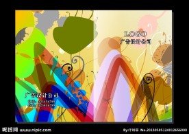 七色华格子纹 记事本