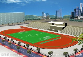 足球场3d效果图