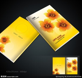 鲜花美容画册封面设计