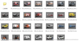 各种精品车模型
