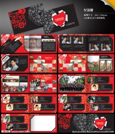 红色主题纪念册