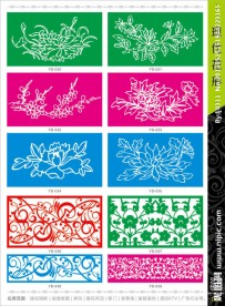 花朵镂空隔断雕刻图册