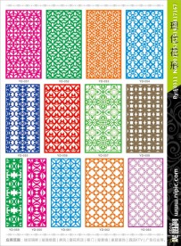 花朵镂空隔断雕刻图册