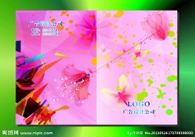 粉饰花朵儿 记事本封