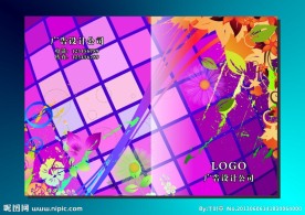 粉格子鲜花 画册封面