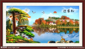 黄山迎客松 迎客松 油画