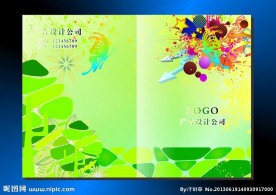 绿树青叶 封面设计