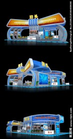 2013海峡项目交易