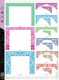 电视背景墙门楣雕花