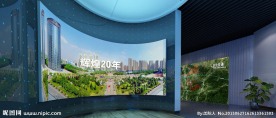 展馆设计
