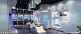 展馆设计