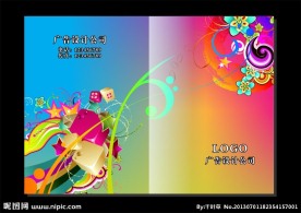 幻彩七色 记事本封面