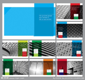 企业画册模板设计