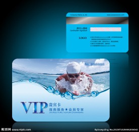 游泳馆会员卡