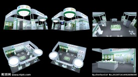 太阳能展 展台效果图