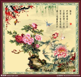 国画牡丹