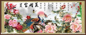 牡丹花