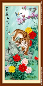 国画虎
