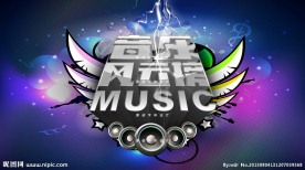 音乐风云榜展板