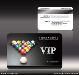 黑色质感桌球会员卡