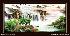 巨幅山水画