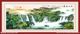 巨幅山水画