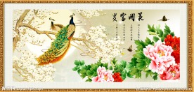 花好月圆