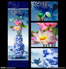 荷花青花装饰画