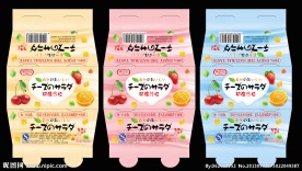 雅思嘉多果味果冻包装