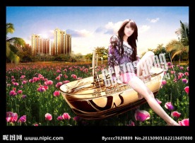 房地产美女