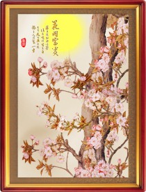 花好月圆