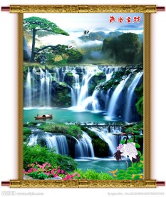 山水风景画