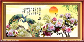 花开富贵
