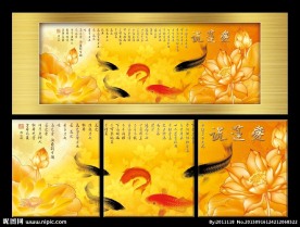 金色荷花爱莲说装饰画