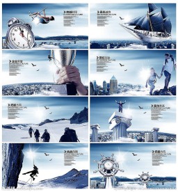 企业文化 文化展板