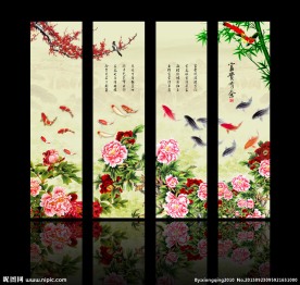 花开富贵 玻璃移门