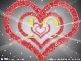 玫瑰花爱心倒计时视频