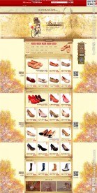 秋季女鞋装修（无代码