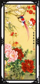 国画 牡丹
