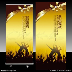 KTV展架设计模板
